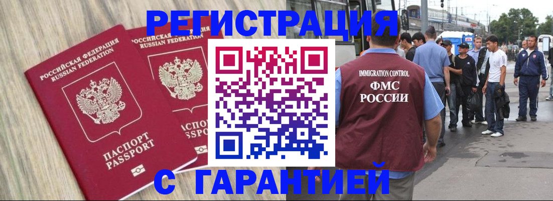 форма 3 в Симферополе
